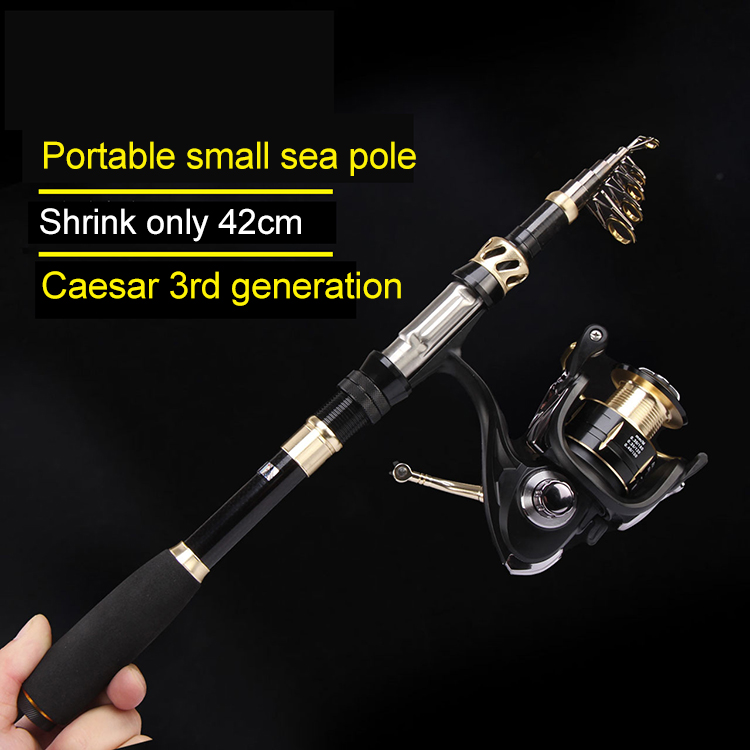 قصبة صيد خفيفة للغاية لصيد الك - مراجعة Fishing Rod Carbon Fiber وسعره